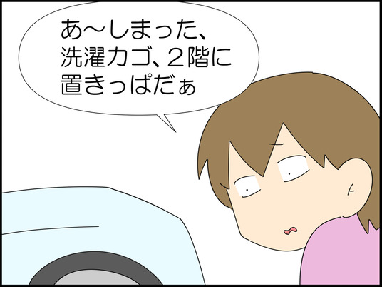 イラスト_008