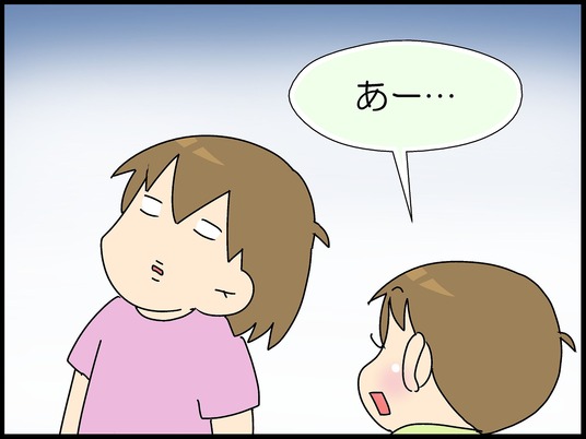 ブログ0006