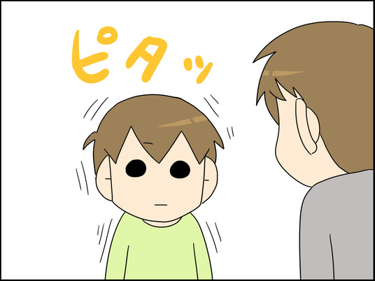 イラスト_005