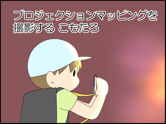 イラスト_027