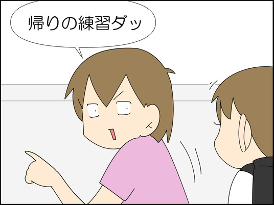 イラスト_001