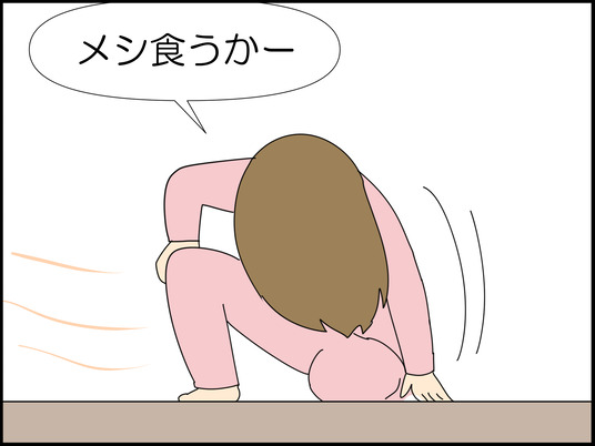 イラスト_002