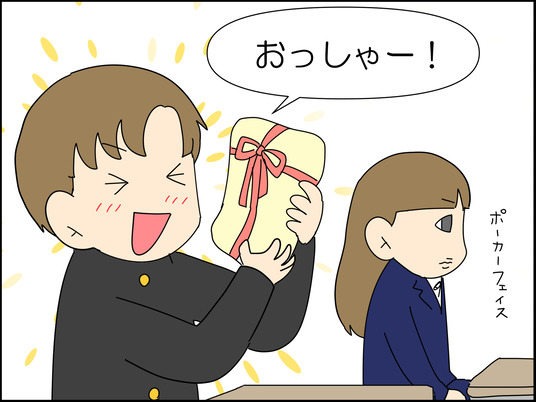 イラスト_021