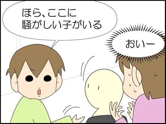 イラスト_007
