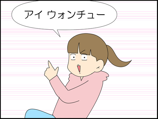 イラスト_006