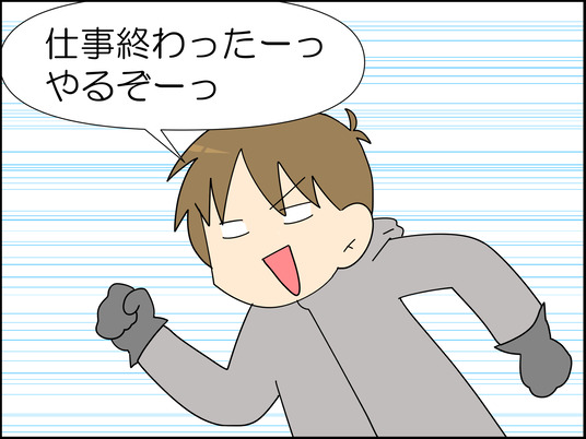 イラスト2_007