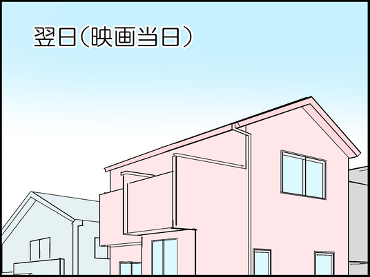 イラスト_008
