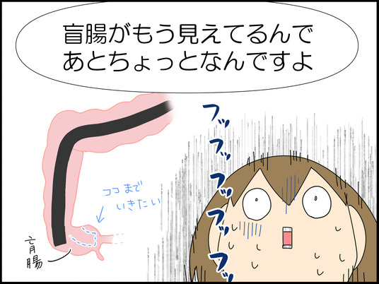 イラスト2_043