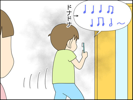 イラスト2_011