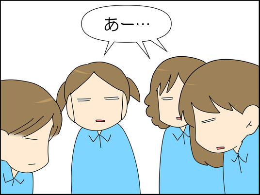 イラスト2_053