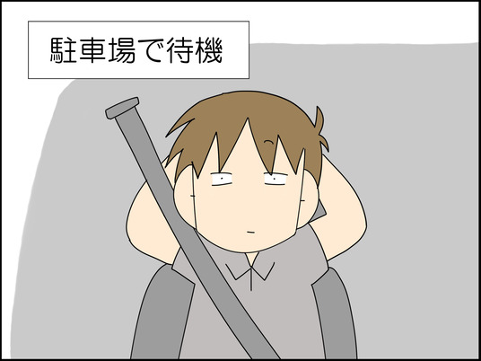 イラスト_004