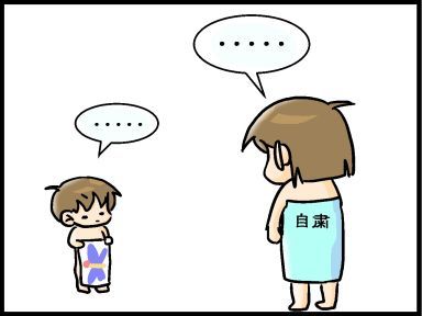 moroの家族と、ハンドメイドと。