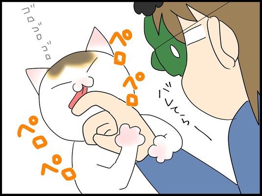 ブログ0005