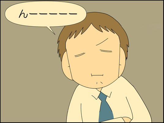 イラスト_011