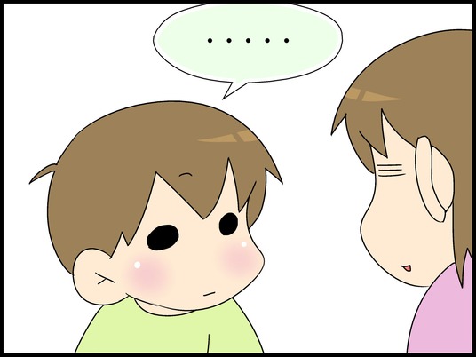 ブログ0005