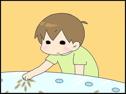 ブログ0001