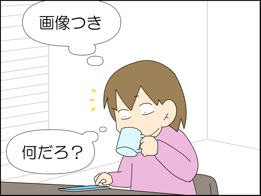 イラスト_006