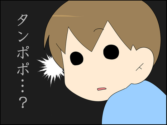 イラスト2_010
