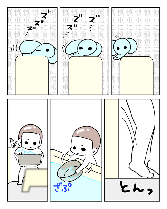 イラスト_006