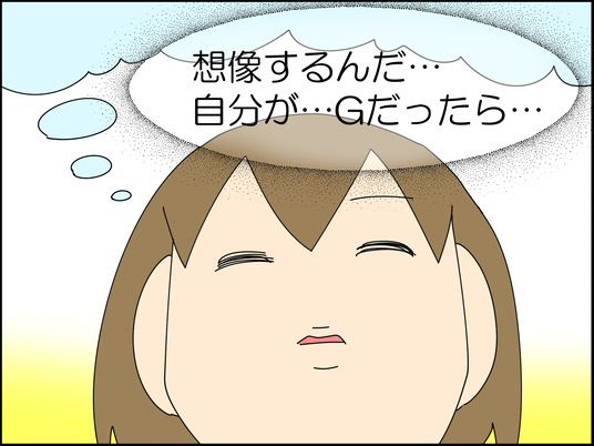 イラスト_014