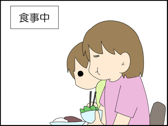 イラスト_001