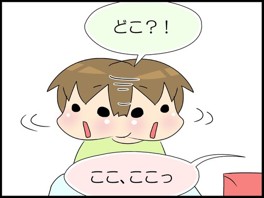 ブログ0006