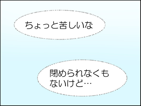 イラスト_011