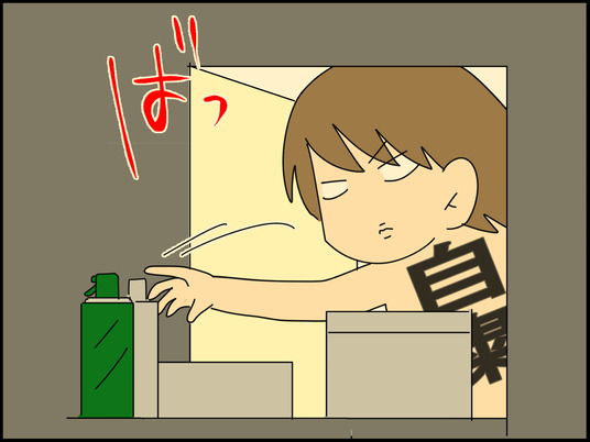 イラスト_016