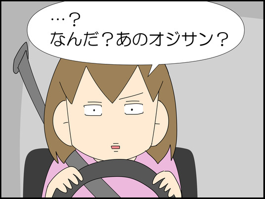 イラスト_006