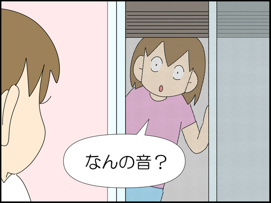 イラスト_004