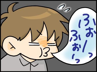 moroの家族と、ハンドメイドと。