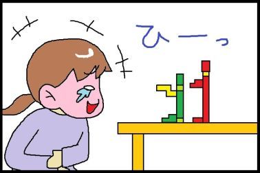 moroの家族と、ハンドメイドと。