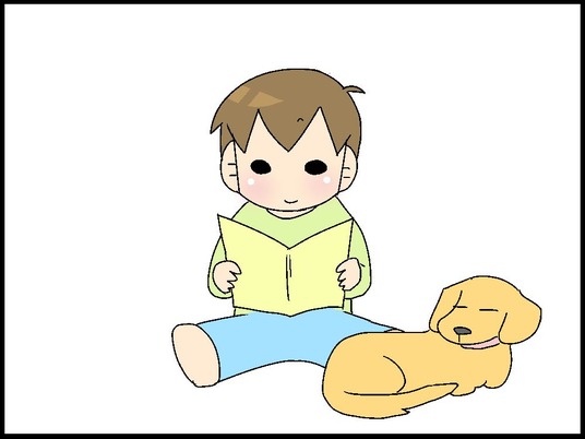 ブログ0004