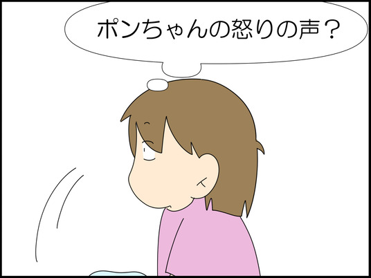 イラスト_036