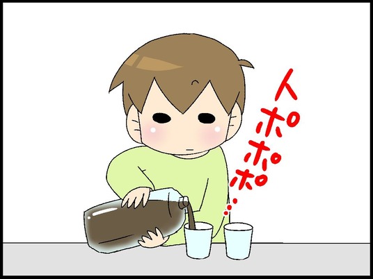 ブログ0004