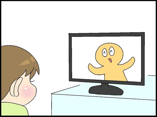 ブログ0001