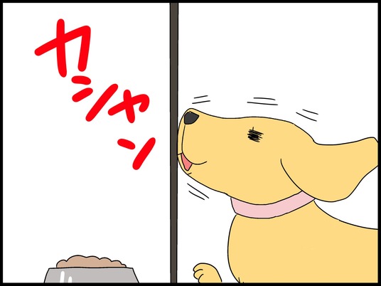 ブログ0008