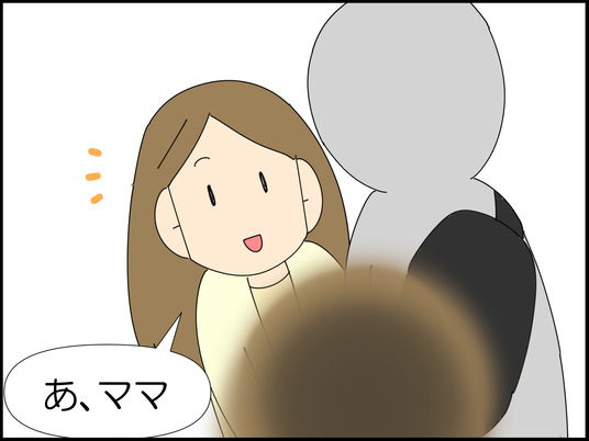 イラスト_009