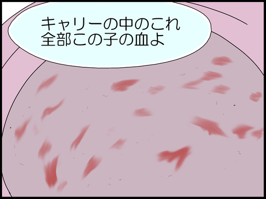 ブログ0011