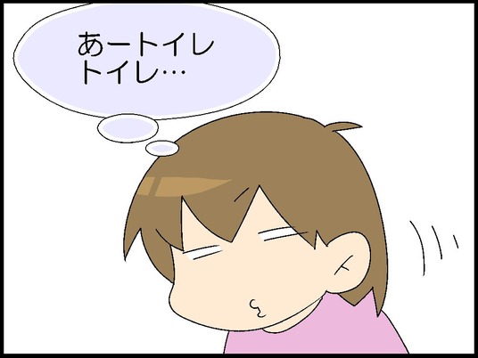 ブログ0002
