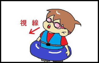 moroの家族と、ハンドメイドと。