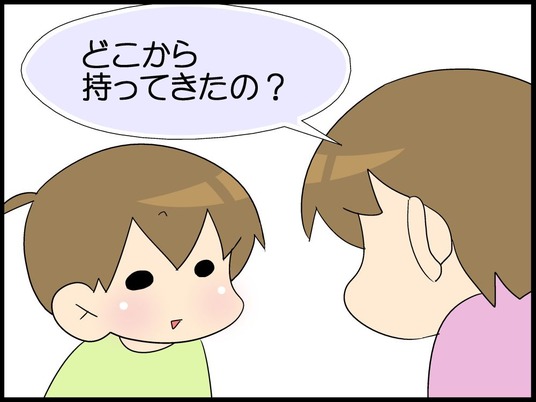 自閉くん100006
