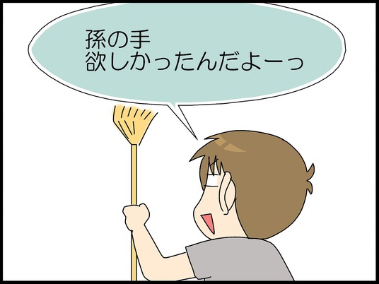 ブログ0007