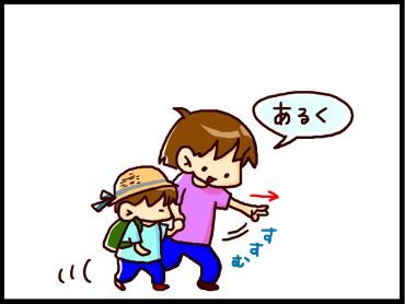 moroの家族と、ハンドメイドと。