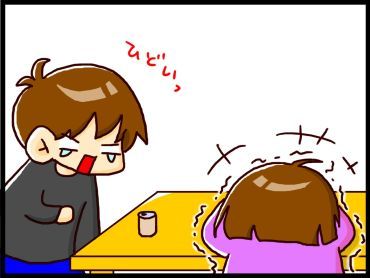 moroの家族と、ハンドメイドと。