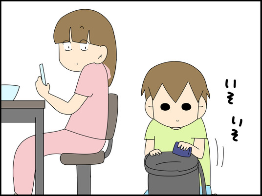 イラスト_014