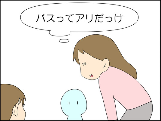 イラスト_009