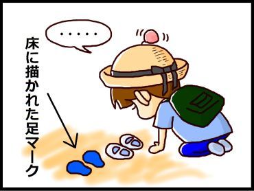 moroの家族と、ハンドメイドと。
