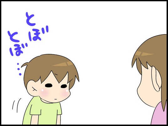ブログ0007