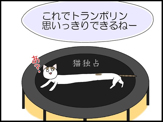 ブログ0003